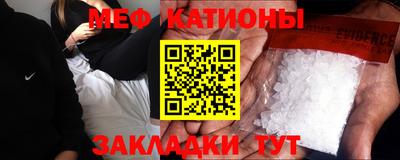 apvp Брянск
