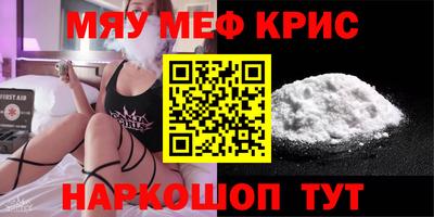 apvp Брянск