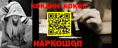 apvp Брянск