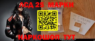 мефедрон мука Братск