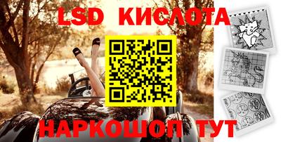 apvp Брянск