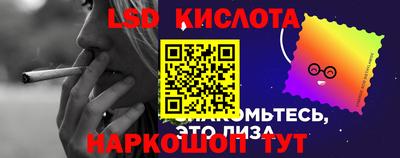 мефедрон мука Братск