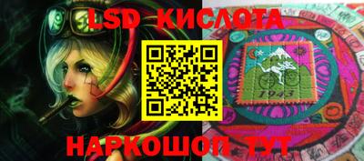 мефедрон мука Братск