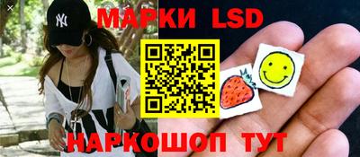 мефедрон мука Братск