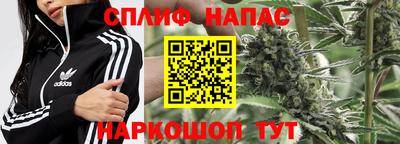 мефедрон мука Братск