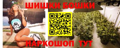 apvp Брянск