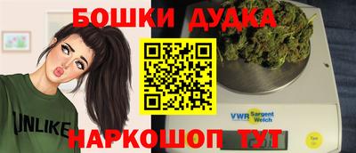 apvp Брянск