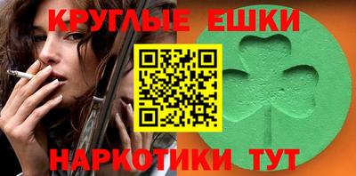 apvp Брянск