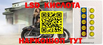 apvp Брянск