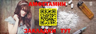 мефедрон мука Братск