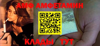 мефедрон мука Братск