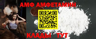 apvp Брянск