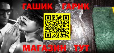 apvp Брянск