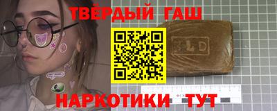 мефедрон мука Братск