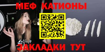 apvp Брянск