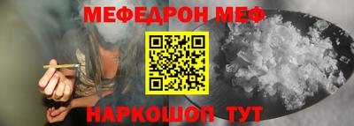 apvp Брянск