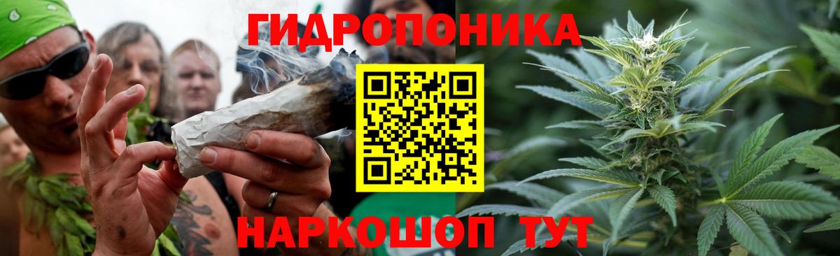 Марихуана индика  Бошки марихуана индика  Асбест  Вход с VPN 